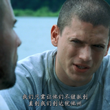Prison.Break.S02E01.2006.Disney+.WEB DL.1080p.H264.DDP HDCTV.mkv 20230914 192743.712