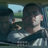 Prison.Break.S02E01.2006.Disney+.WEB DL.1080p.H264.DDP HDCTV.mkv 20230914 192850.211