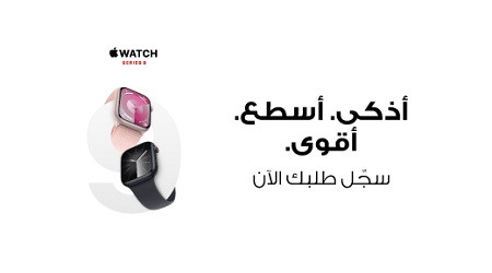 20220247 Pre Order now Watch 9 WB Hero 450x250 A.jpg
