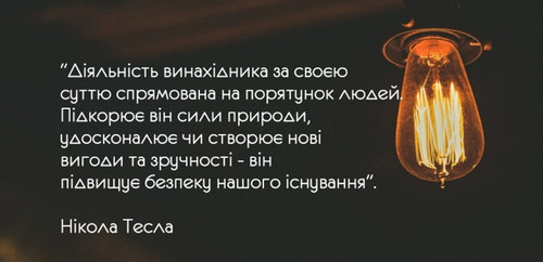 заставка.jpg