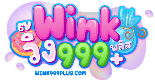logo WINK999.png