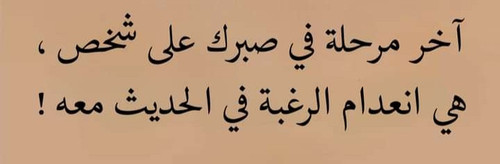 IMG ٢٠٢٣٠٩١٤ ١١٠٩٤١.jpg