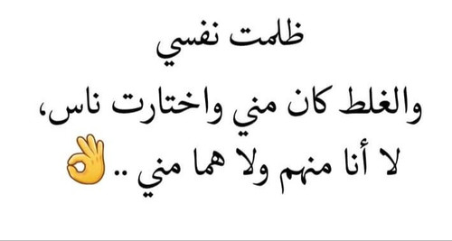 IMG ٢٠٢٣٠٩١٤ ١١٣٧٥٢.jpg