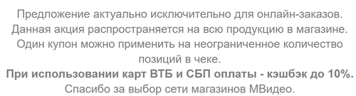 yteee.png