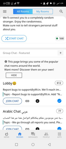 Screenshot ٢٠٢٣٠٩١٧ ١٠٥٨١٨.jpg