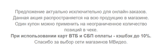 ttttrwww.png