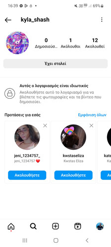 Screenshot 20230916 163959 Instagram.jpg