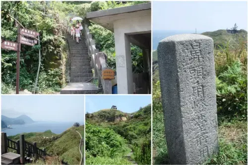00014 鼻頭角步道.webp