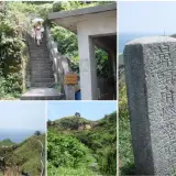 00014 鼻頭角步道