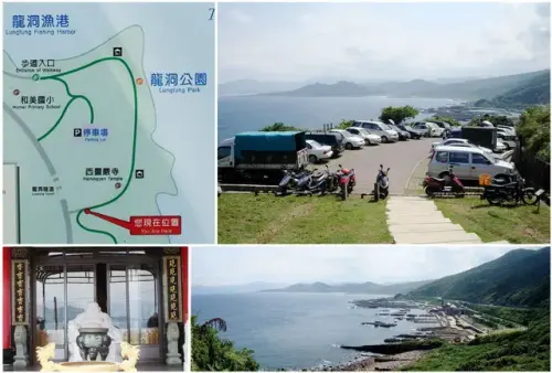 00029 西靈巖寺的對聯很有意思.webp