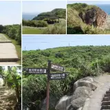 00026 龍洞岬步道