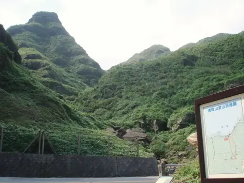 00011 南雅山.webp