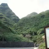 00011 南雅山