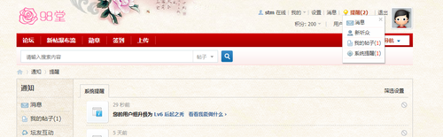 微信截图 20230914084042.png