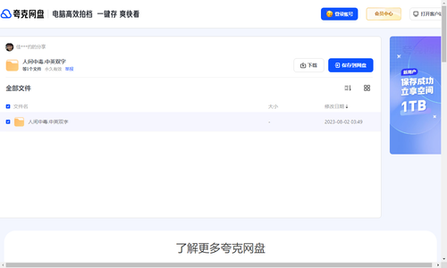 14fca198cc8d.png