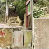 00003 李珠略傳碑