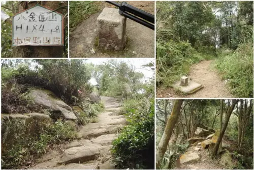 00017 金面山.webp