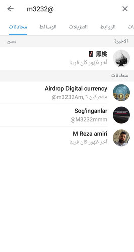 IMG ٢٠٢٣٠٩١٤ ٠٧٢٢٠٨.jpg