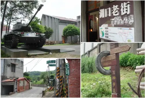 00019 湖口漢卿步道為了紀念葉漢卿.webp