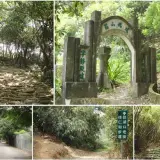 00024 金獅寺步道