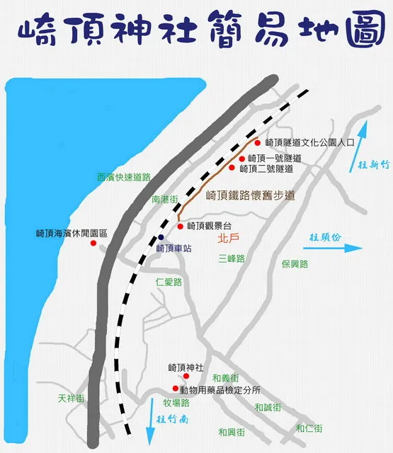 香山車站地圖