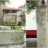 00012 石墻村震災紀念碑