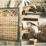 00008 石墻村石母祠