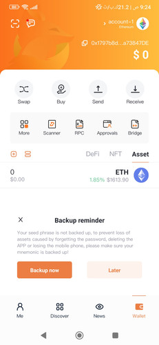 Screenshot 2023 09 14 09 24 32 774 com.foxwallet.play.jpg