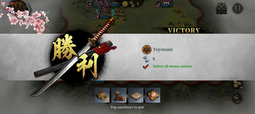 Screenshot 20231206 221450 Great Conqueror 2 Shogun