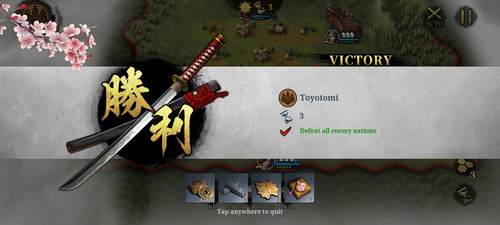 Screenshot 20231206 215148 Great Conqueror 2 Shogun