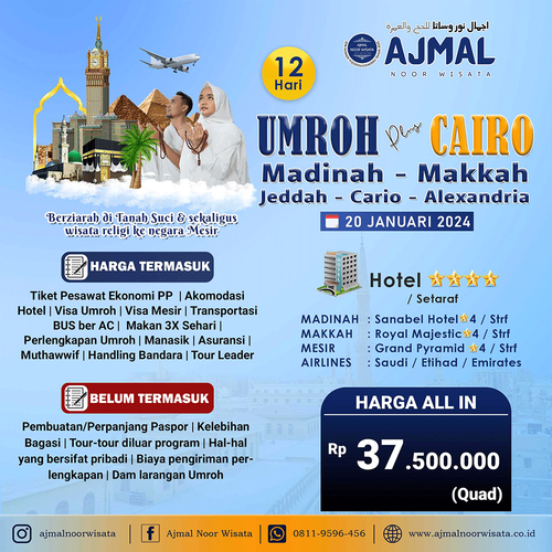 umroh plus cairo mesir bulan januari 2024 (1).png
