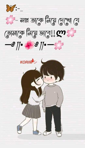 FB IMG 1700986582717.jpg