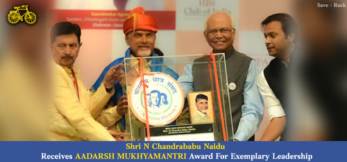 Shri N Chandrababu Naidu Receives Aadarsh MUKHYAMANTRI Award For Exemplary Leadership.jpg