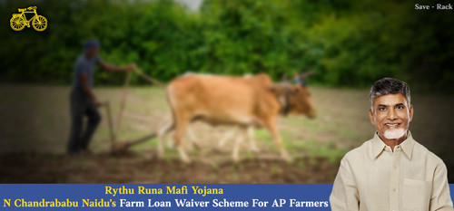 Rythu Runa Mafi Yojana N Chandrababu Naidu’s Farm Loan Waiver Scheme For AP Farmers.jpg