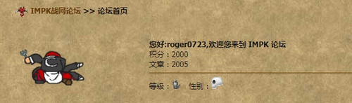 微信截图 20231205143742