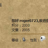 微信截图 20231205143742