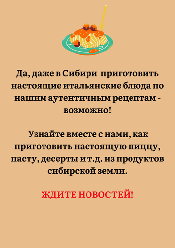 cucina.png
