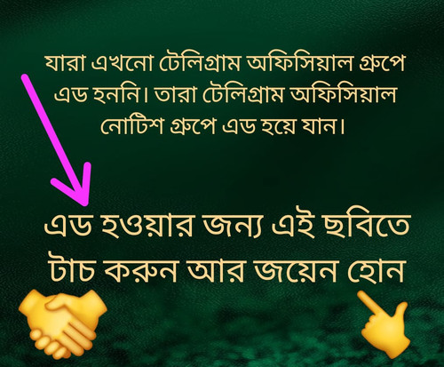 IMG 20231206 WA0000.jpg