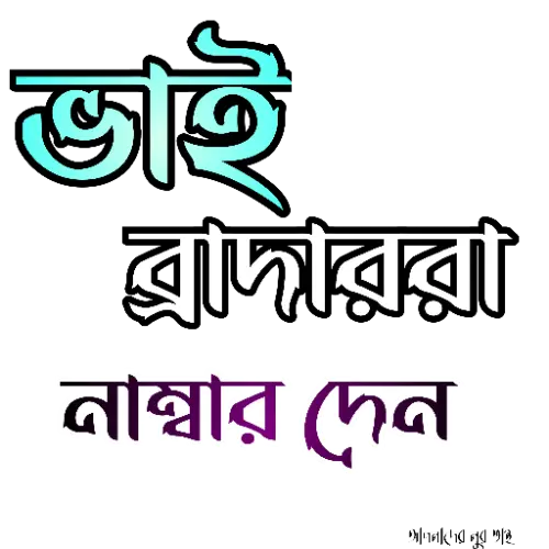 STK 20230822 WA0003.webp