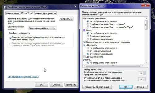 Скриншот 15 10 2021 234940.jpg