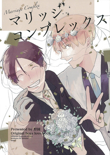 cover.jpg