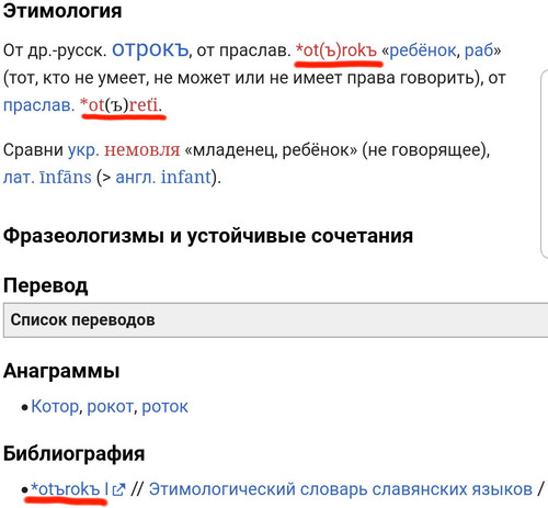 Screenshot 20231206 082746 Operabbbb.jpg