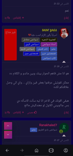 IMG 20231206 023424.jpg