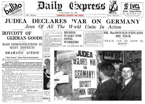 Jüdische Kriegserklärung an Deutschland.jpg