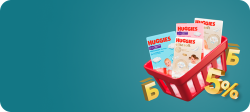 купон Huggies (1).png