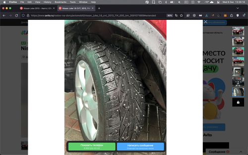 Screenshot 2023 12 06 at 13.26.18.png