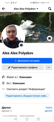 Screenshot 20231204 212340 com.facebook.katana.jpg