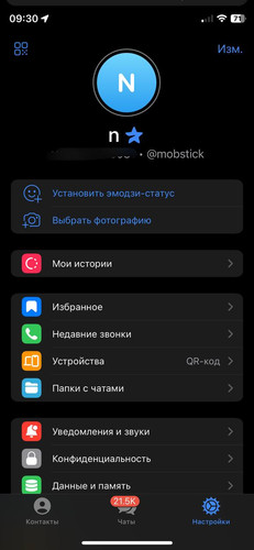 upload.jpg