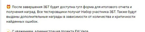 vivaldi fC1QkU8OLK.jpg
