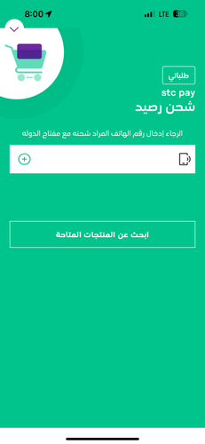 IMG 3957.png
